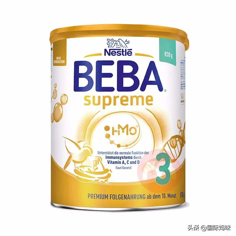 雀巢中老年奶粉哪个系列最好,德国雀巢beba至尊版奶粉怎么样啊