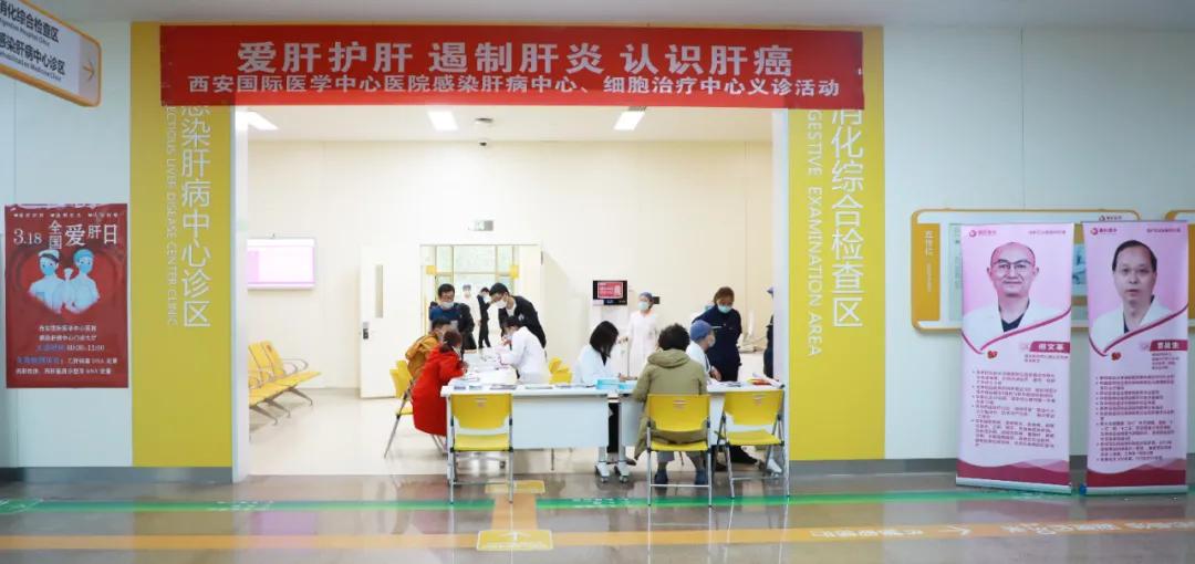 肝炎肝纤维化肝硬化肝癌,全国爱肝日科普肝硬化可以逆转吗