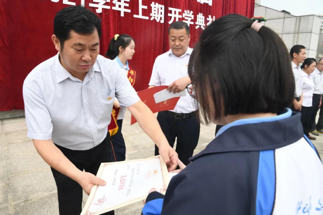 成都市华阳中学2020—2021学年度上期开学典礼