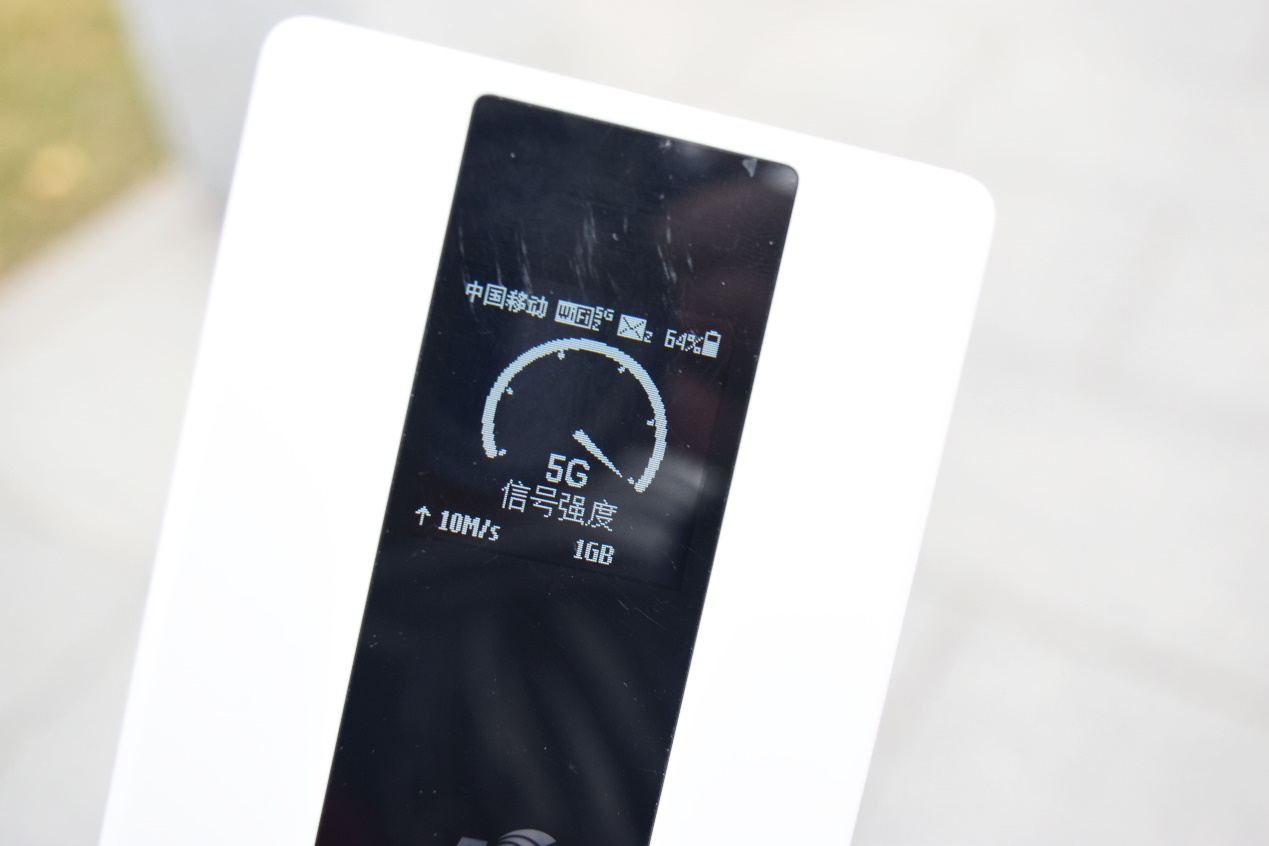 华为5g网络随身wifi推荐,5g网络随身wifi华为