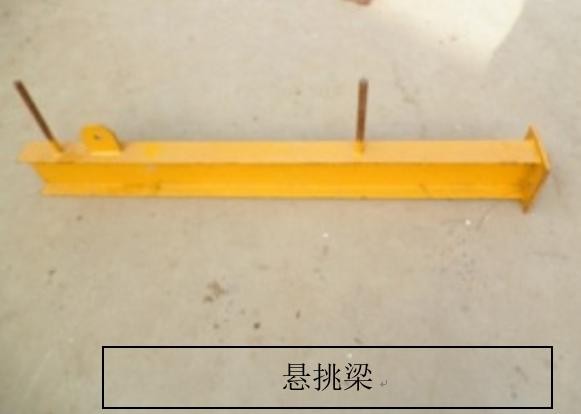 婀栧崡鑺辩寮忔偓鎸戣剼鎵嬫灦鎷嗛櫎,鏂板瀷鑺辩寮忔偓鎸戣剼鎵嬫灦鏂藉伐鏂规