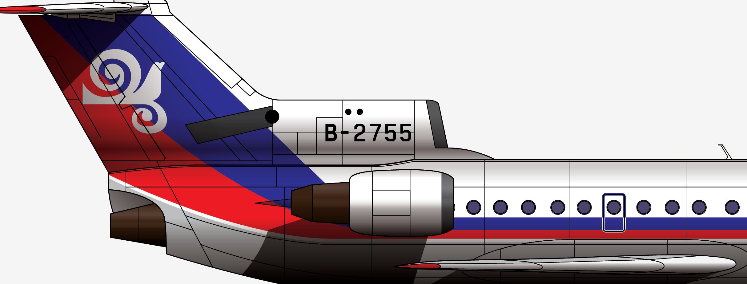 追忆南京7.31大校场空难，祭奠永远无法升空的通用航空GP7552航班