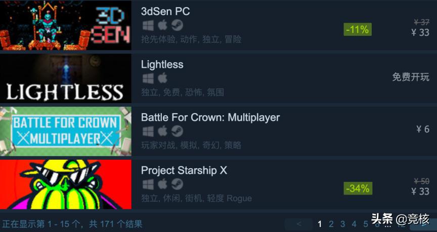 全新苹果mac系列,苹果mac游戏体验