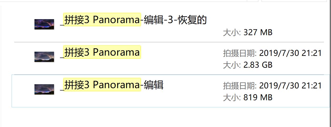旗舰级PCIe3.0M.2哪家强：东芝RD500VS三星PM981