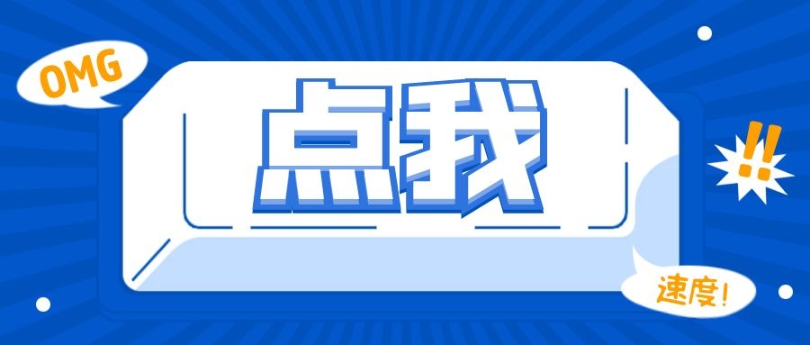 及物动词和不及物动词代表单词,及物动词不及物动词实义动词符号