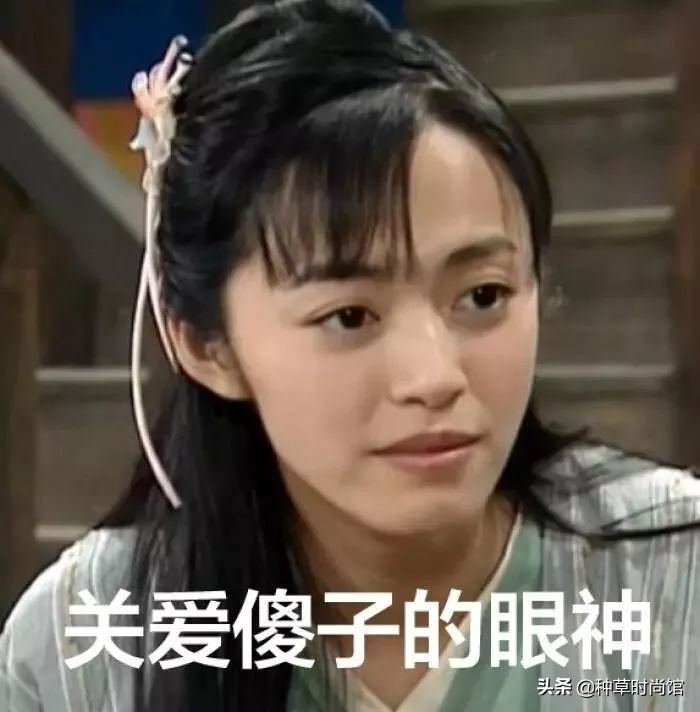 李佳琦卖*处私**护理液，也太恶心了吧