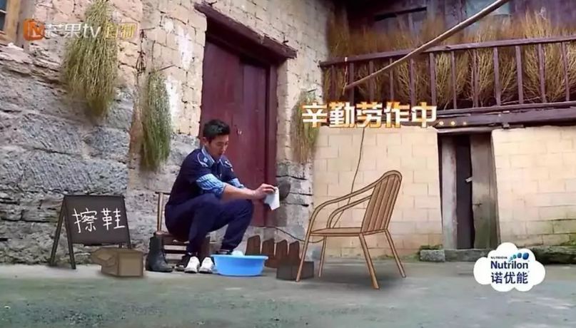 妻子的浪漫旅行杜江情书,妻子的浪漫旅行杜江对他老婆说的话