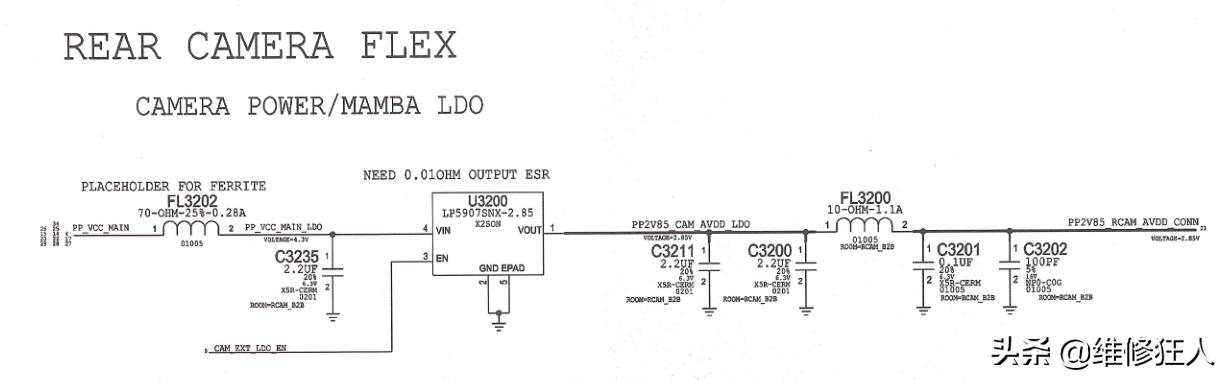 iPhone6sPlus进过水后置摄像头无法拍摄维修案例