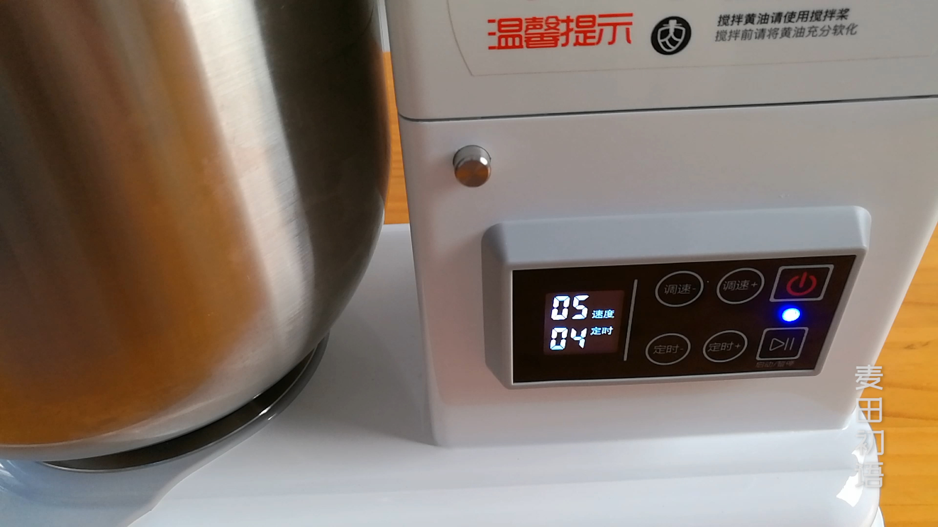 怎么去揉面才能出手套膜,用面机怎么揉面才能揉出手套膜