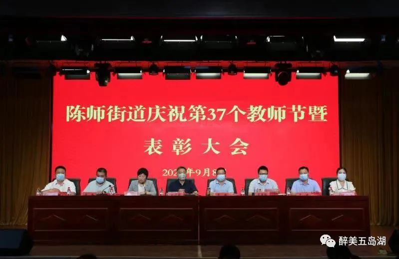 牢记初心使命砥砺青春担当,牢记初心使命赓续百年辉煌