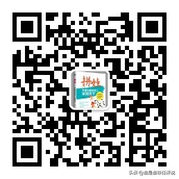 牛娃妈妈怎么利用工具鸡娃的