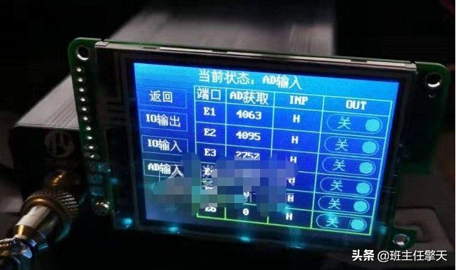 t12焊台加装热风枪,t12电烙铁焊台外壳