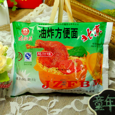 7080后的童年回忆农村生活零食,80后童年吃过的零食你吃过哪些