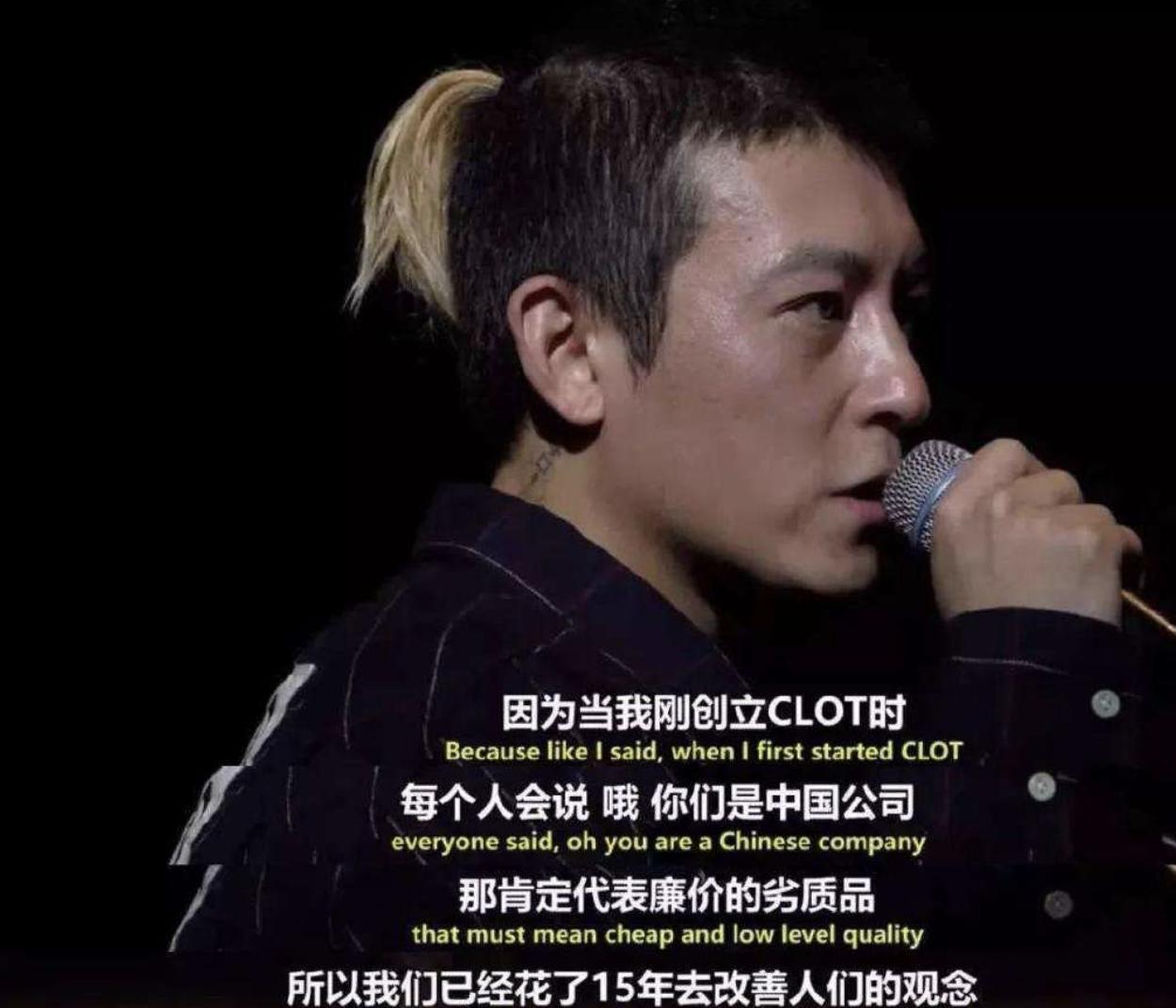 打脸耐克,陈冠希耐克clotblazer