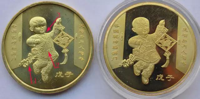 怎么分辨生肖纪念币10元纸币真假,怎么分辨生肖币