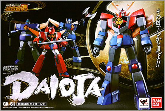 超合金魂豪华版,超合金魂再版区别