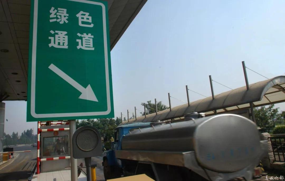 珠海人出行方式有哪些优惠,珠海元旦高速公路免费时间