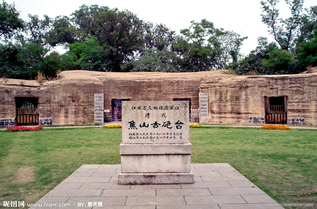 浮沉背后的故事,浮沉故事梗概