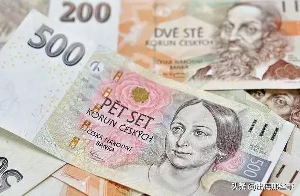 网上兑换外币的操作方法,兑换外币最快的方法