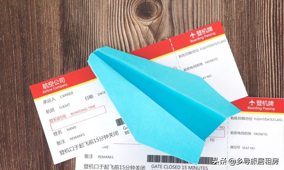 去海南过冬需要准备的东西,去海南过冬应带物品清单