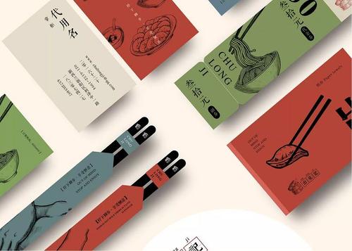 餐饮门店的营销策划的基本思路,餐饮门店怎么营销策划