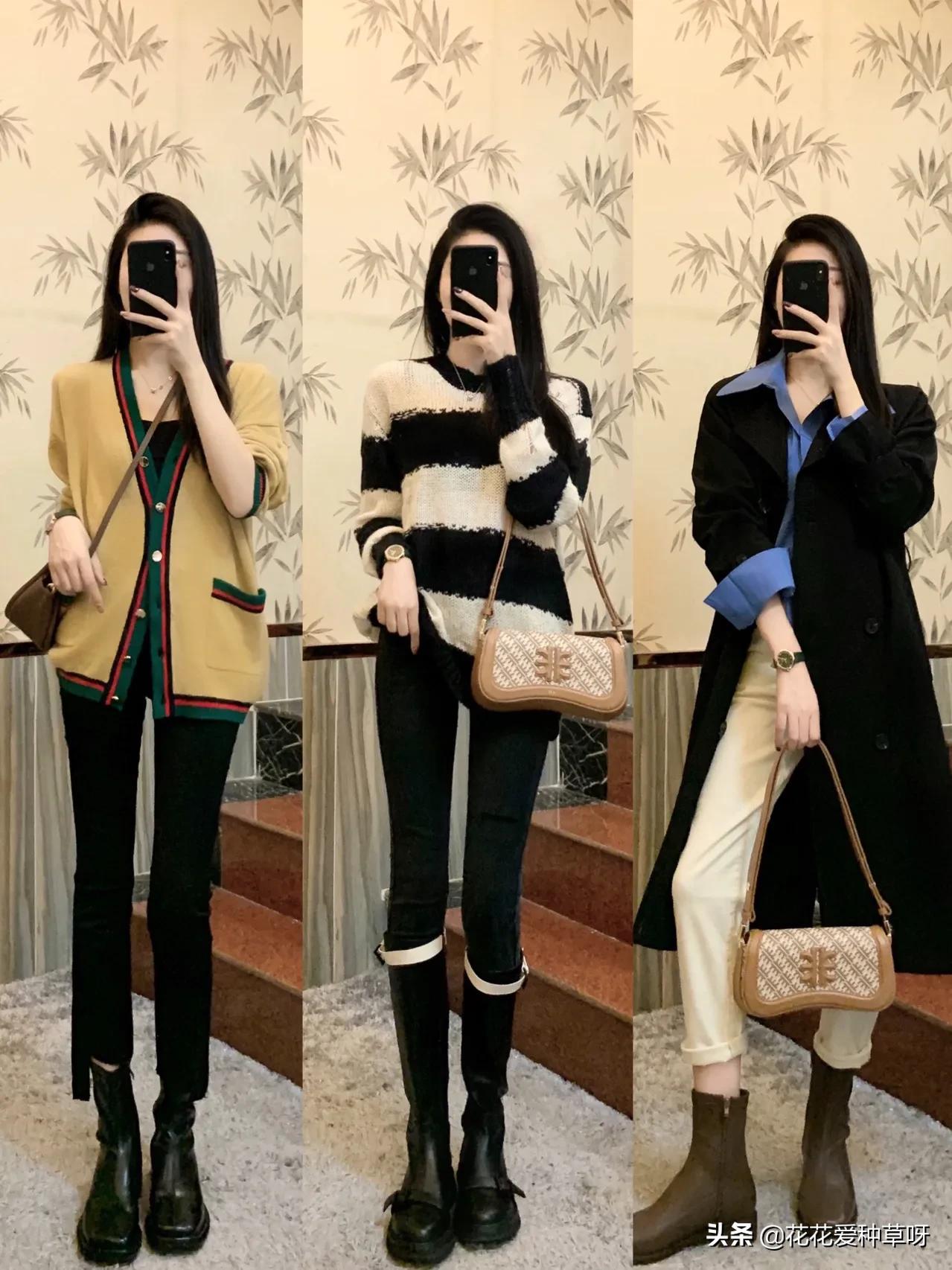 早秋穿不腻的休闲风穿搭,早秋穿搭新款高级感