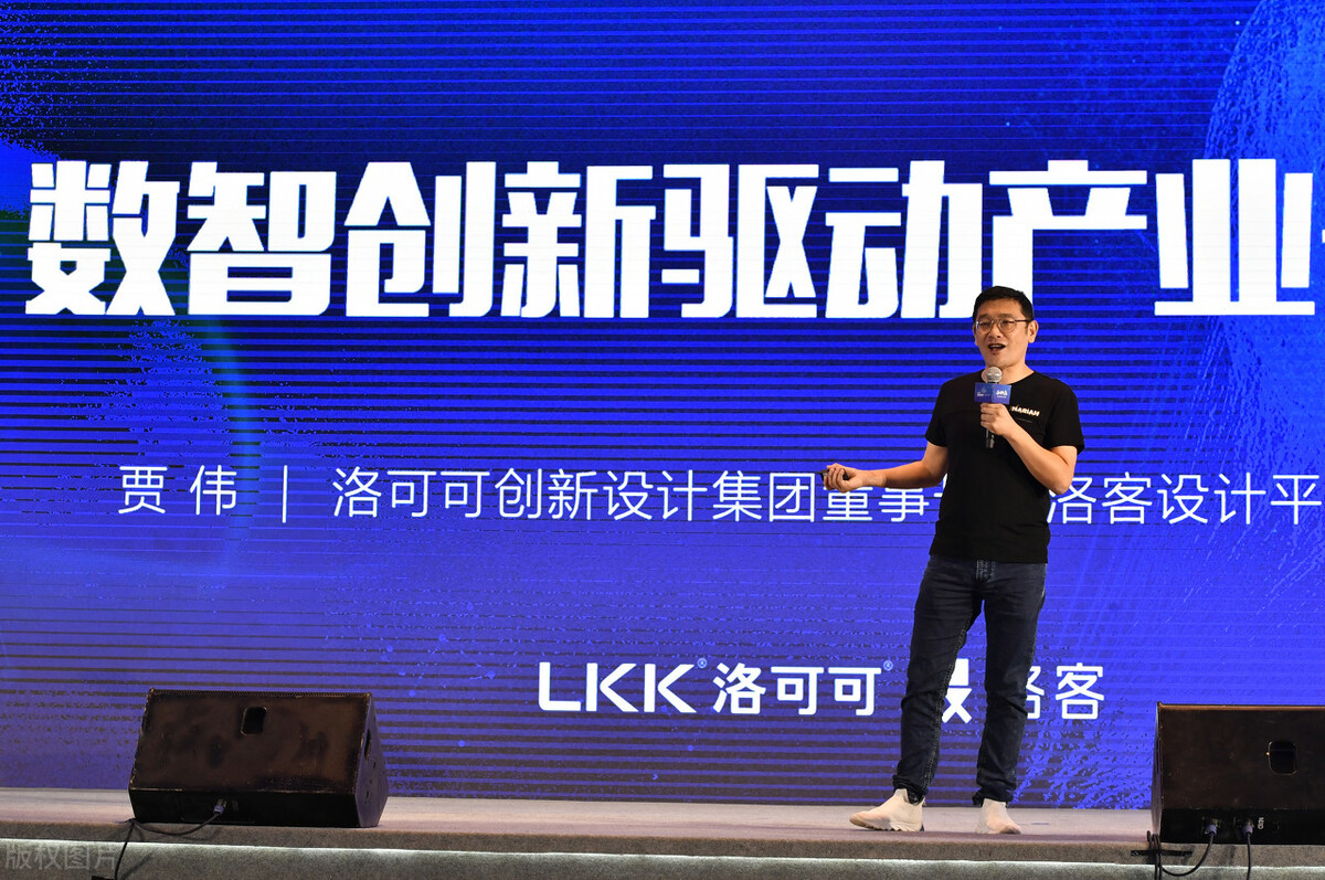 洛可可的运营模式,洛可可工业设计成功案例