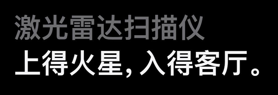 iphone12扫描翻译,苹果12翻译在哪里找