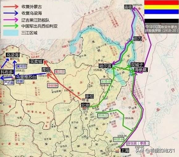 民国时期上校军衔是什么官级,民国时期国民党军车司机军衔