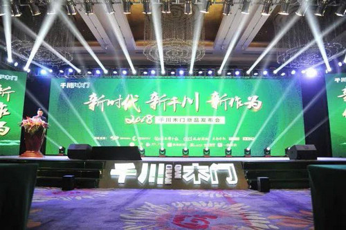 这几年木门的新产品,环保木门深度解析