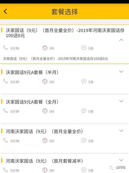 <html>
<head><title>502BadGateway</title></head>
<body>
<center><h1>502BadGateway</h1></center>
<hr><center>nginx</center>
</body>
</html>
<!--apaddingtodisableMSIEandChromefriendlyerrorpage-->
<!--apaddingtodisableMSIEandChromefriendlyerrorpage-->
<!--apaddingtodisableMSIEandChromefriendlyerrorpage-->
<!--apaddingtodisableMSIEandChromefriendlyerrorpage-->
<!--apaddingtodisableMSIEandChromefriendlyerrorpage-->
<!--apaddingtodisableMSIEandChromefriendlyerrorpage-->
