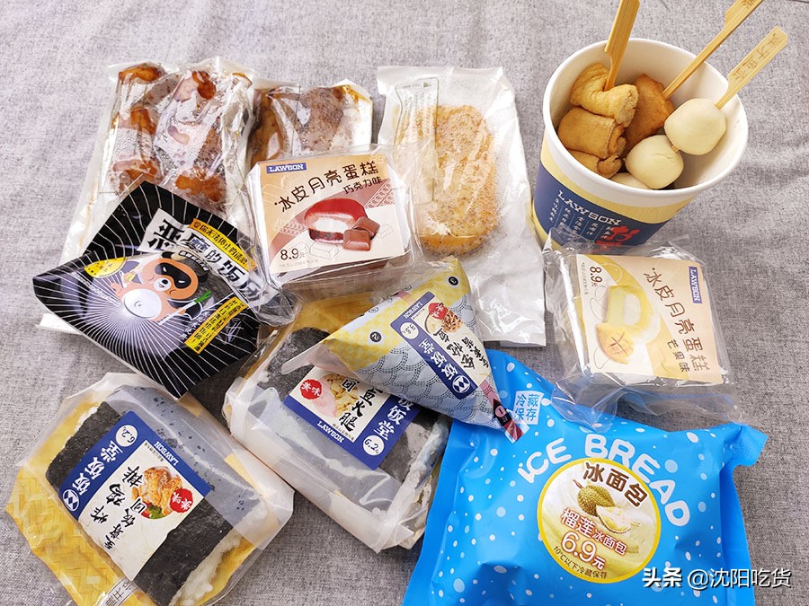 沈阳苏家屯罗森便利店,沈阳罗森便利店十大必买