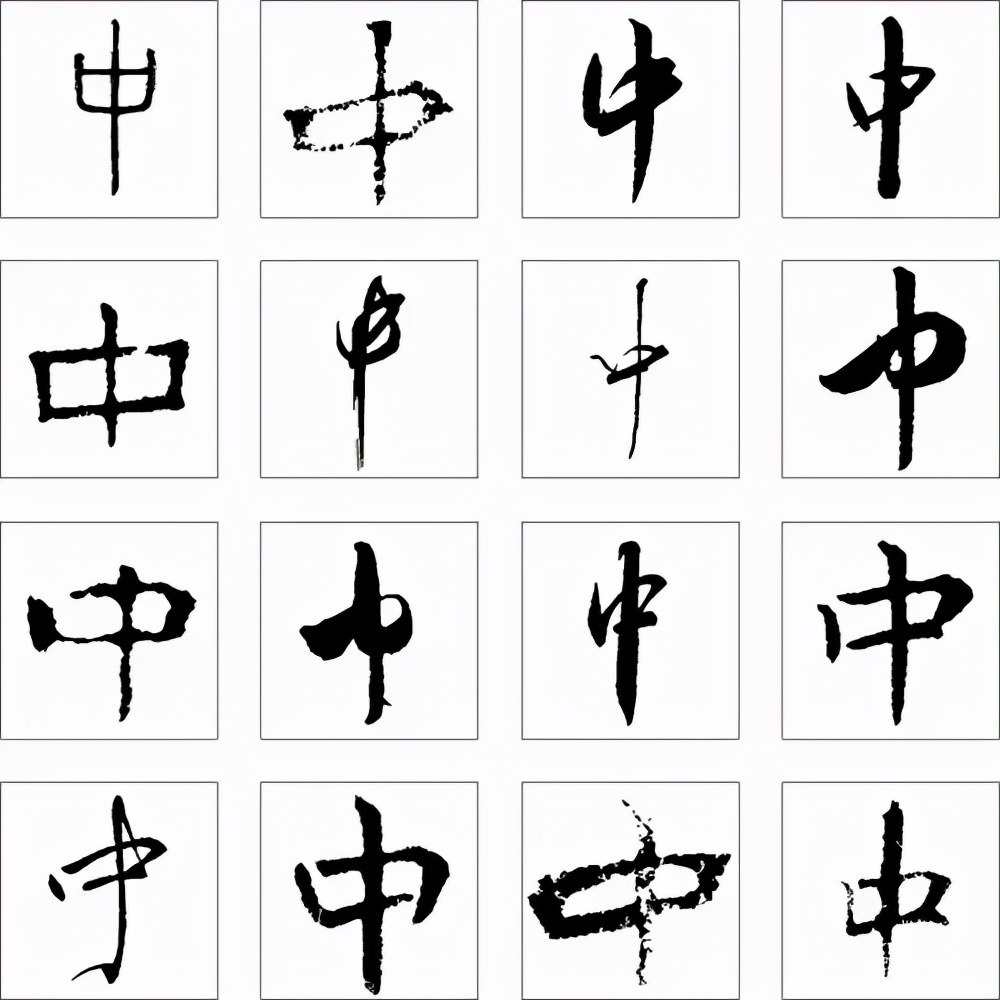 河南人要自信是什么梗,河南人要自强