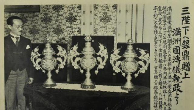 赵欣伯财产,赵欣伯遗产多少