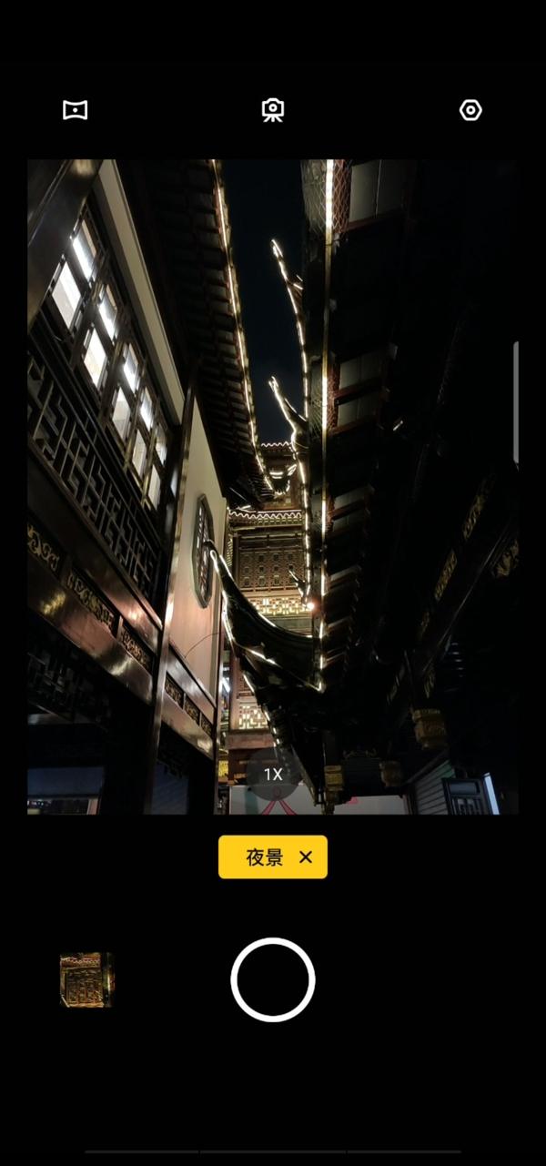 掌握技巧手机也能拍大片 (想用手机拍大片只需要做这一步)