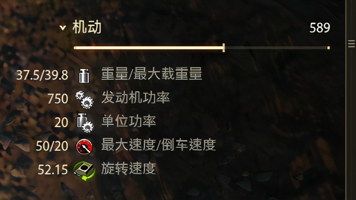 王者增强后的英雄,加强后已成9级良心重坦