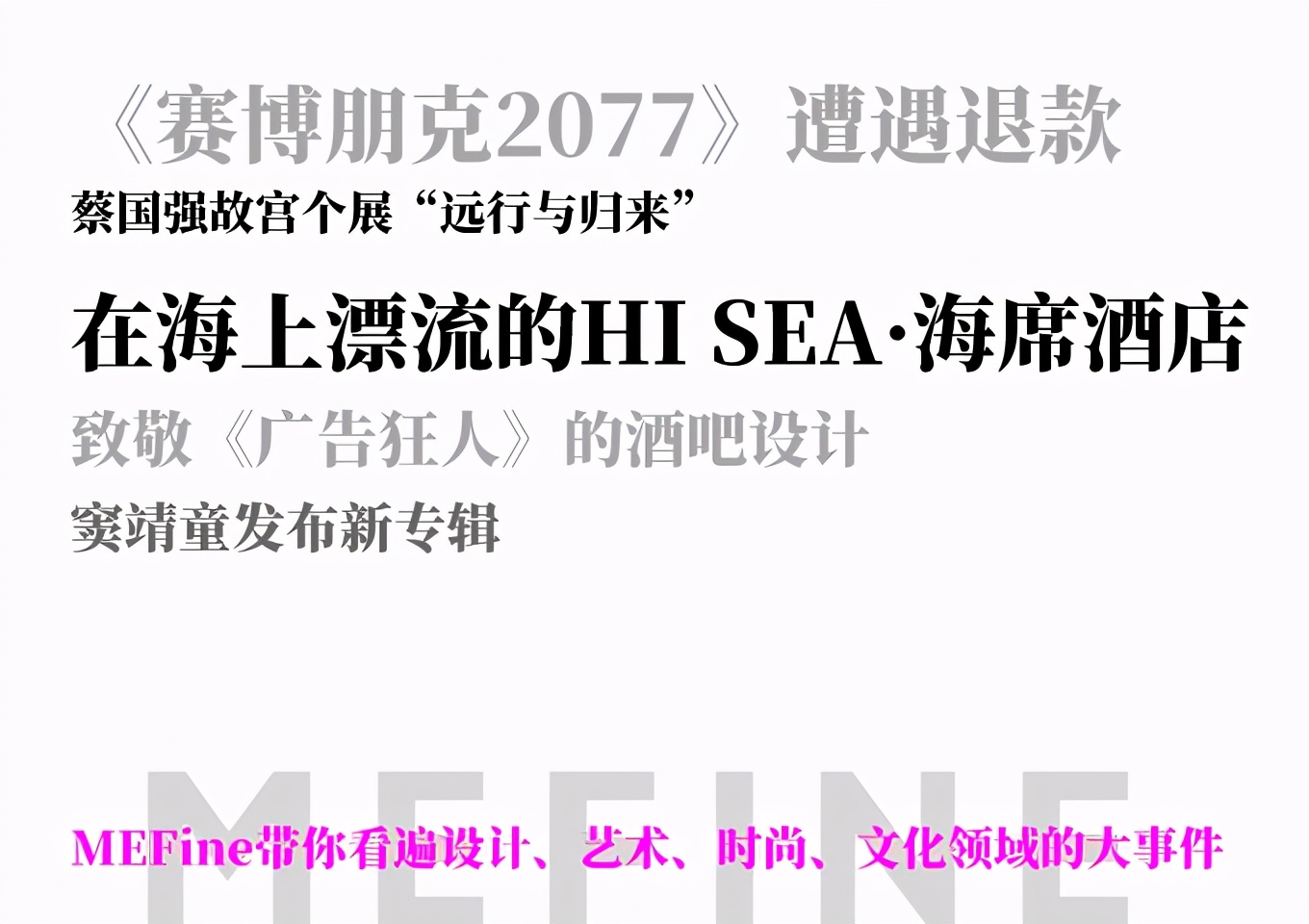 赛博朋克2077退款了超过几次,赛博朋克2077退款了还能玩吗