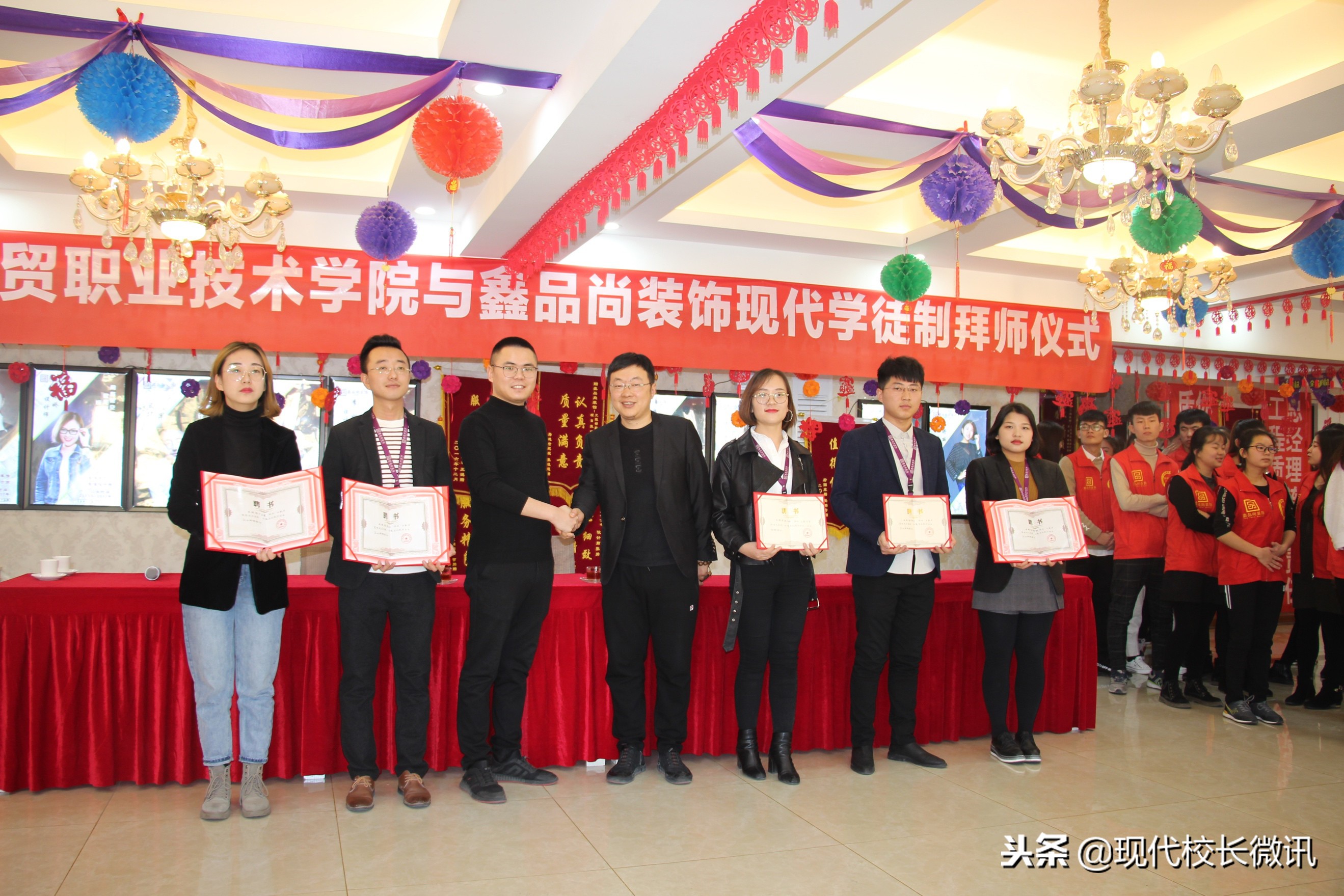 山西财贸职业技术学院艺术综合,山西财贸职业技术学院艺术设计