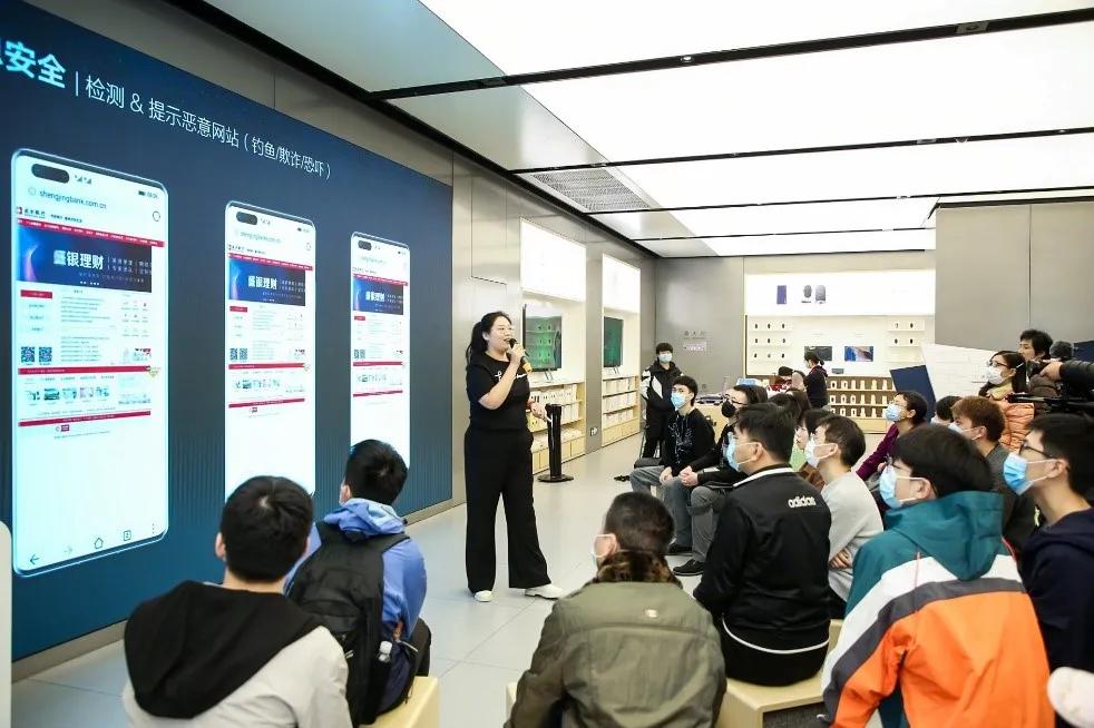 华为浏览器安全与隐私哪些该关闭,华为浏览器隐私保护