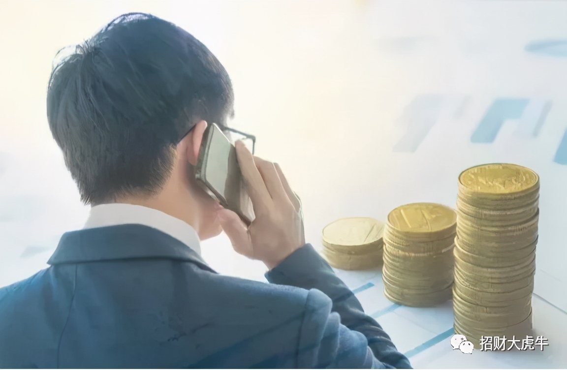 2023创业贷20万免息条件,创业贴息贷能贷多久