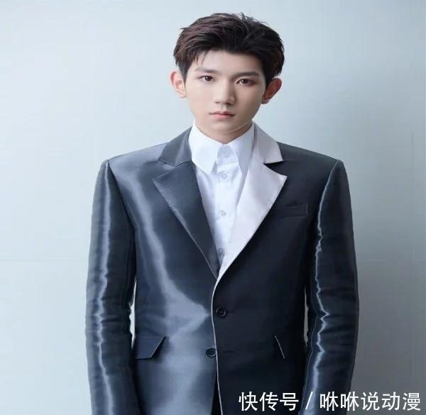 tfboys之间的代沟,tfboys西装裤