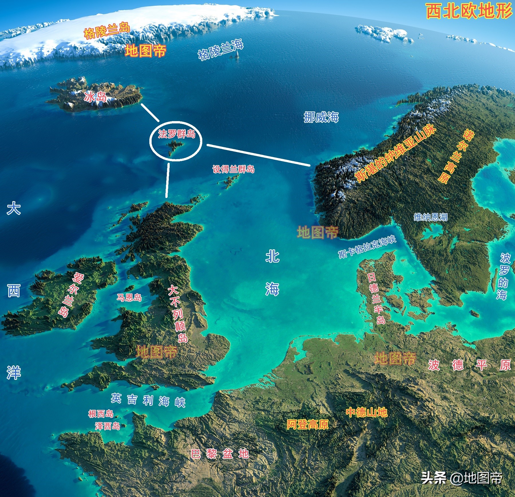围杀领航鲸,血溅法罗群岛,丹麦不怕航拍吗?