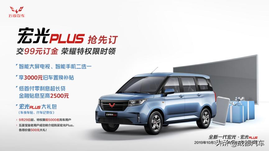 四川嘉驰骏达展厅,四川嘉驰骏达