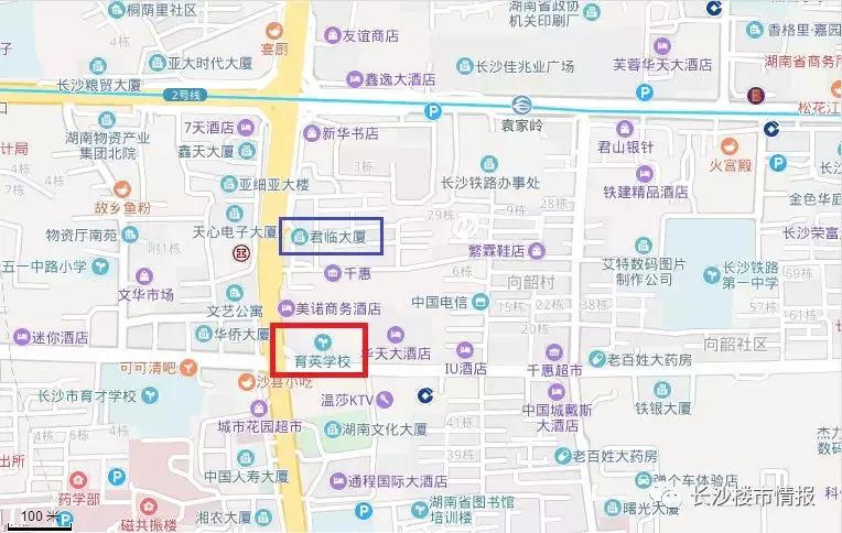 高价学区房存在断崖下跌风险,长沙十大顶级学区房
