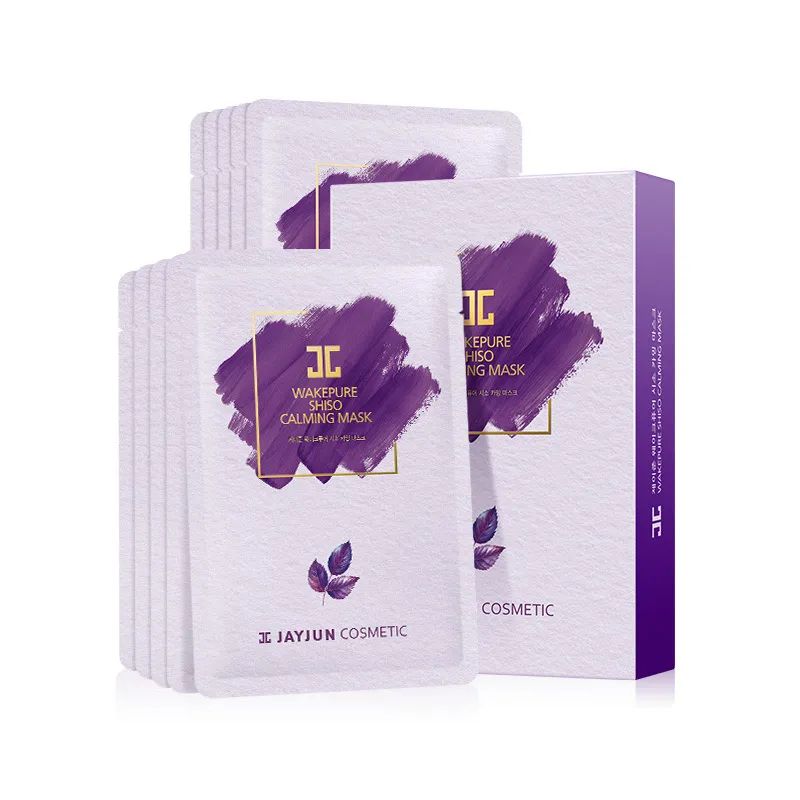 618囤货清单美妆,618准妈妈囤货攻略