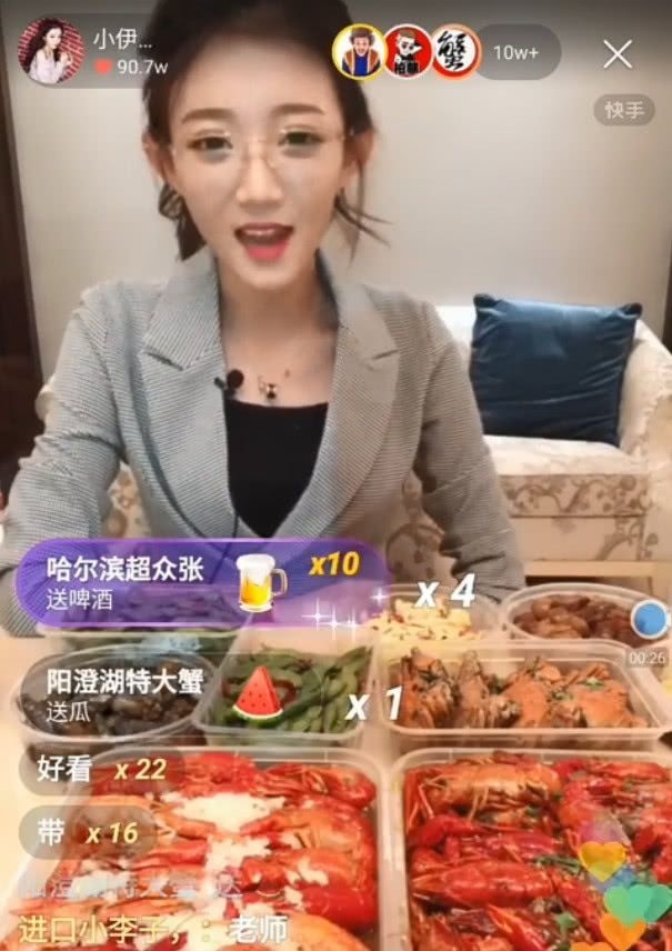 互联网如何赋能传统销售,互联网时代企业怎么低成本