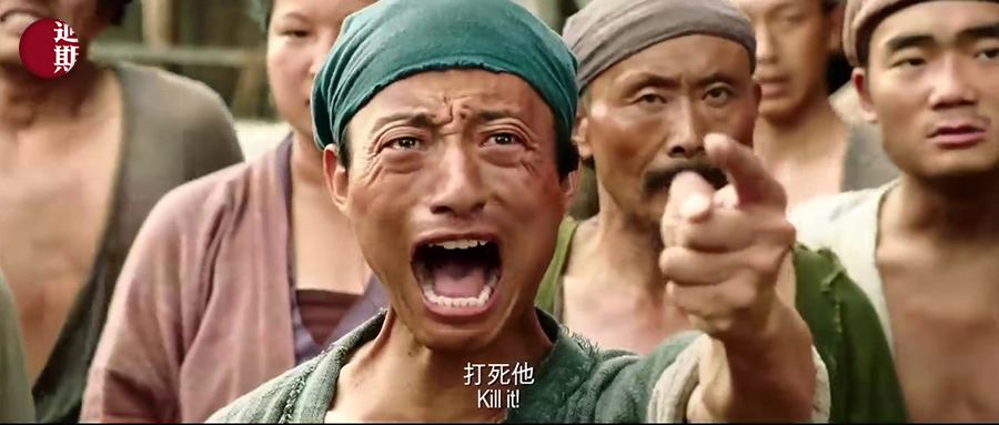 西游降魔篇全面分析,西游降魔篇各种操作