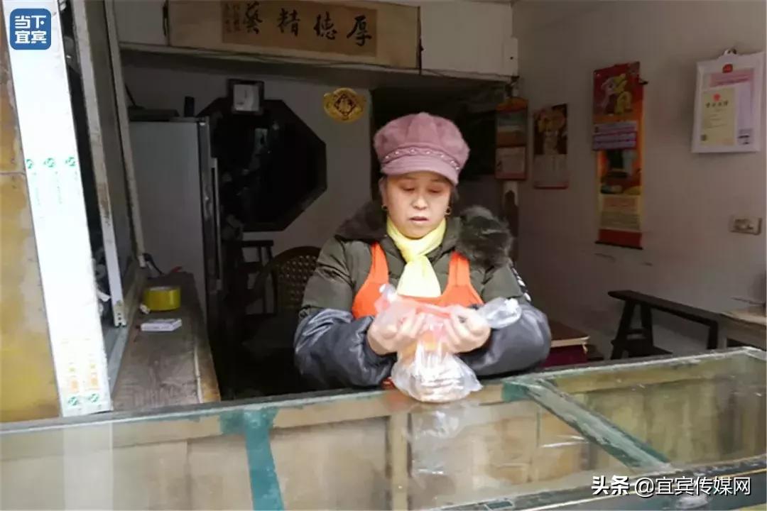 2块钱的轮渡坐出200块的感觉,宜宾2块钱的船