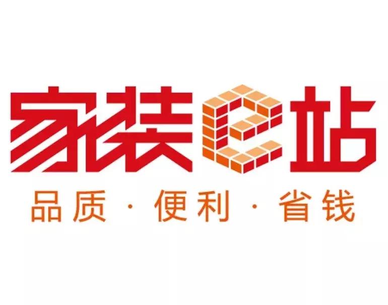 齐家网土巴兔还有哪些平台,齐家网爱空间上市