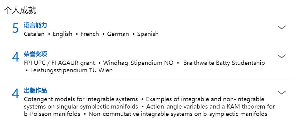 奥地利数学博士摘金全程,奥地利数学奥运夺冠